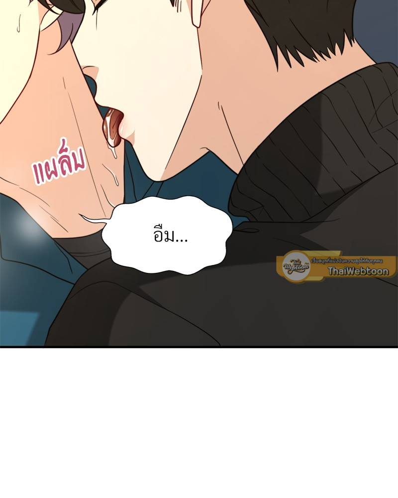 หน้า 55