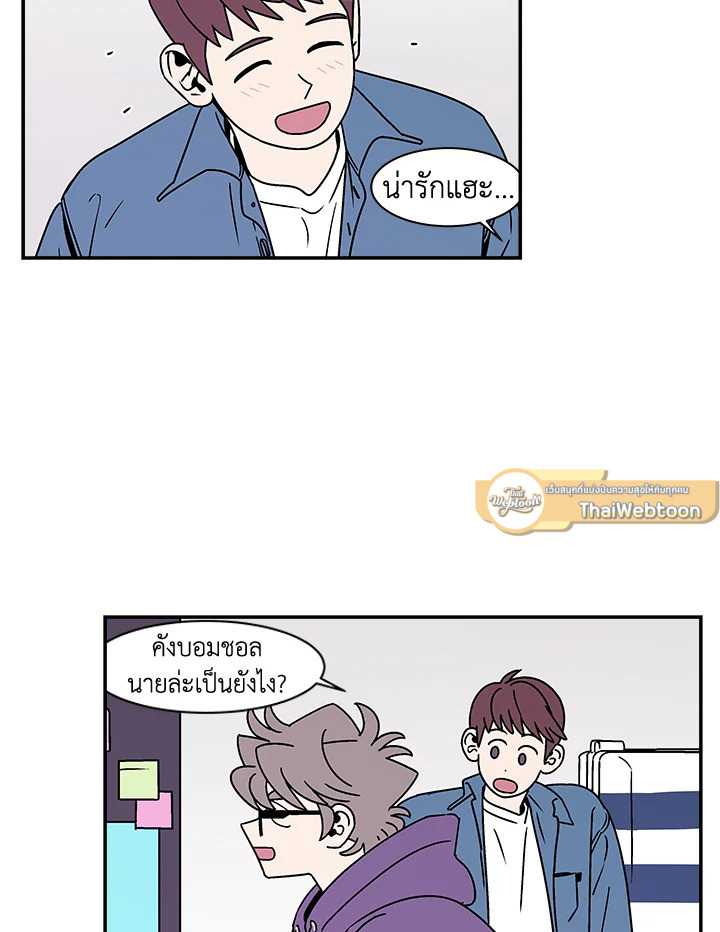 หน้า 26