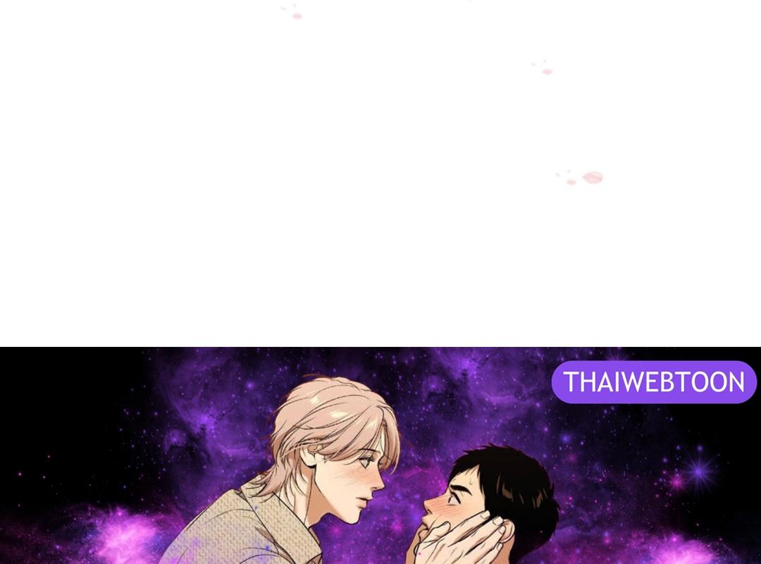 หน้า 172