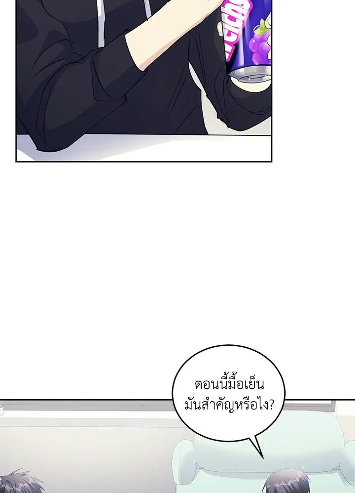 หน้า 41