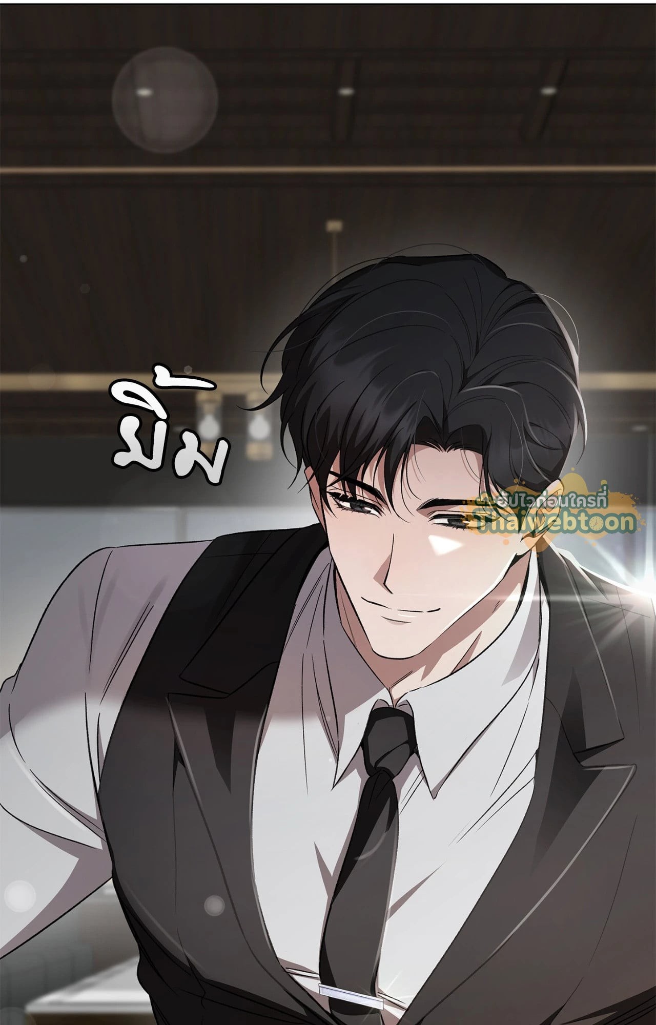 หน้า 99