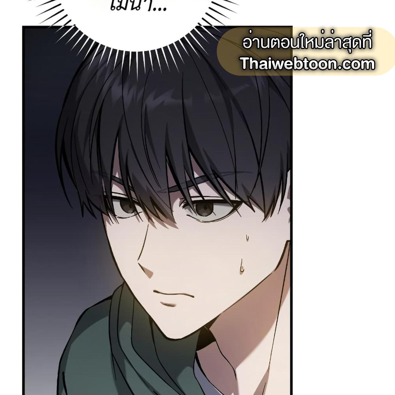 หน้า 78