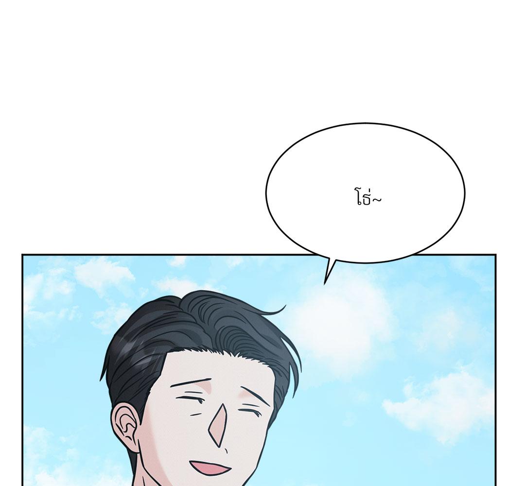 หน้า 99