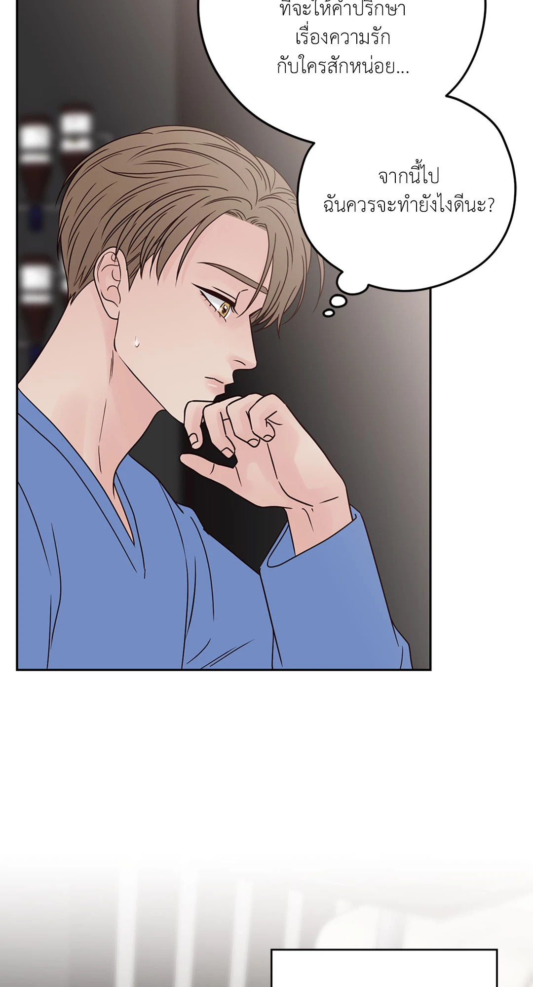 หน้า 62