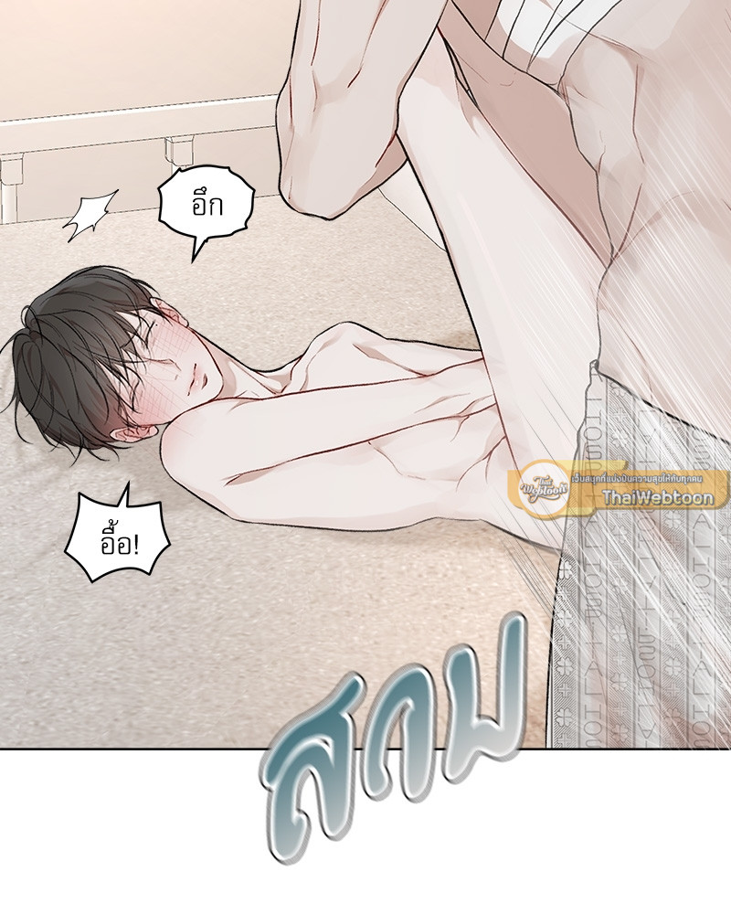 หน้า 77