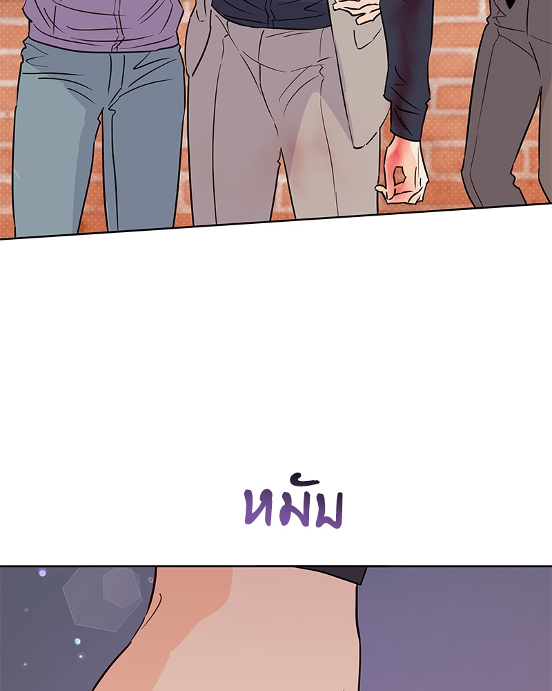 หน้า 103
