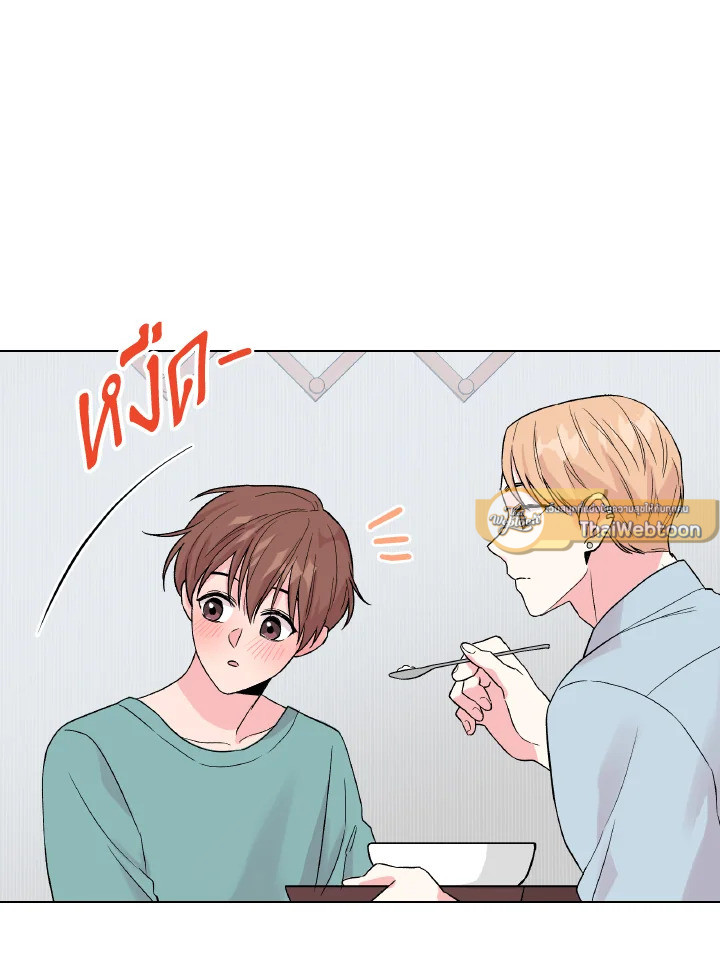 หน้า 81