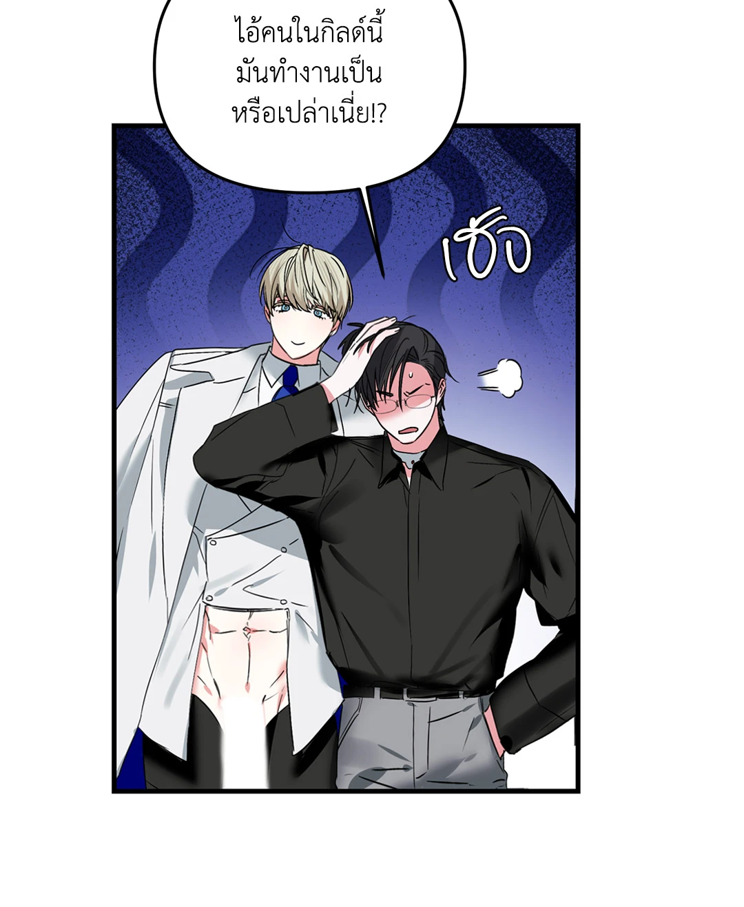 หน้า 27
