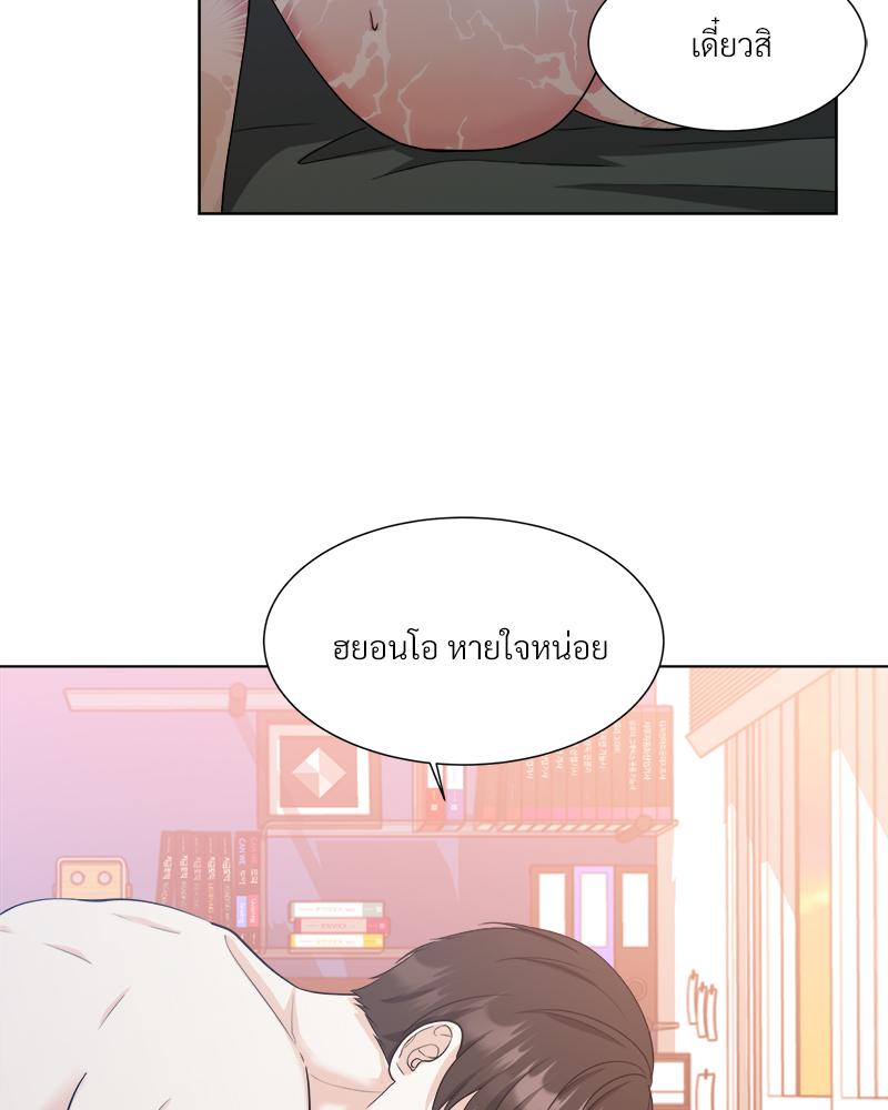 หน้า 62