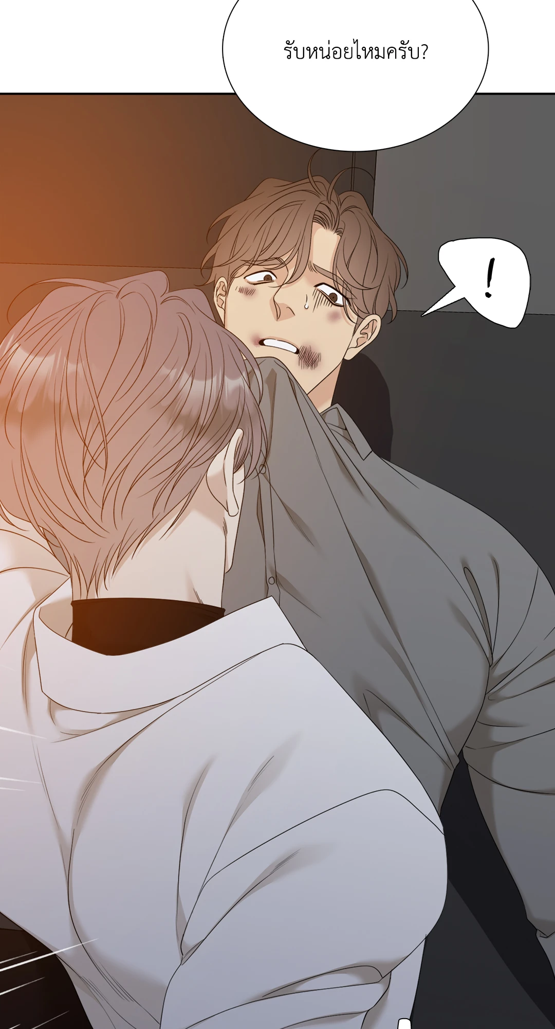 หน้า 58