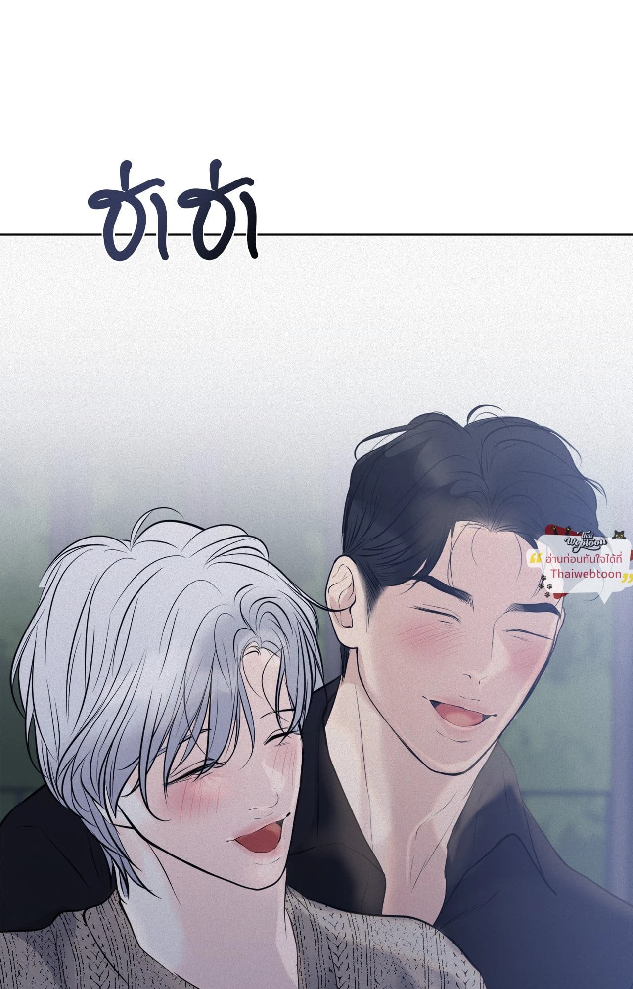 หน้า 107