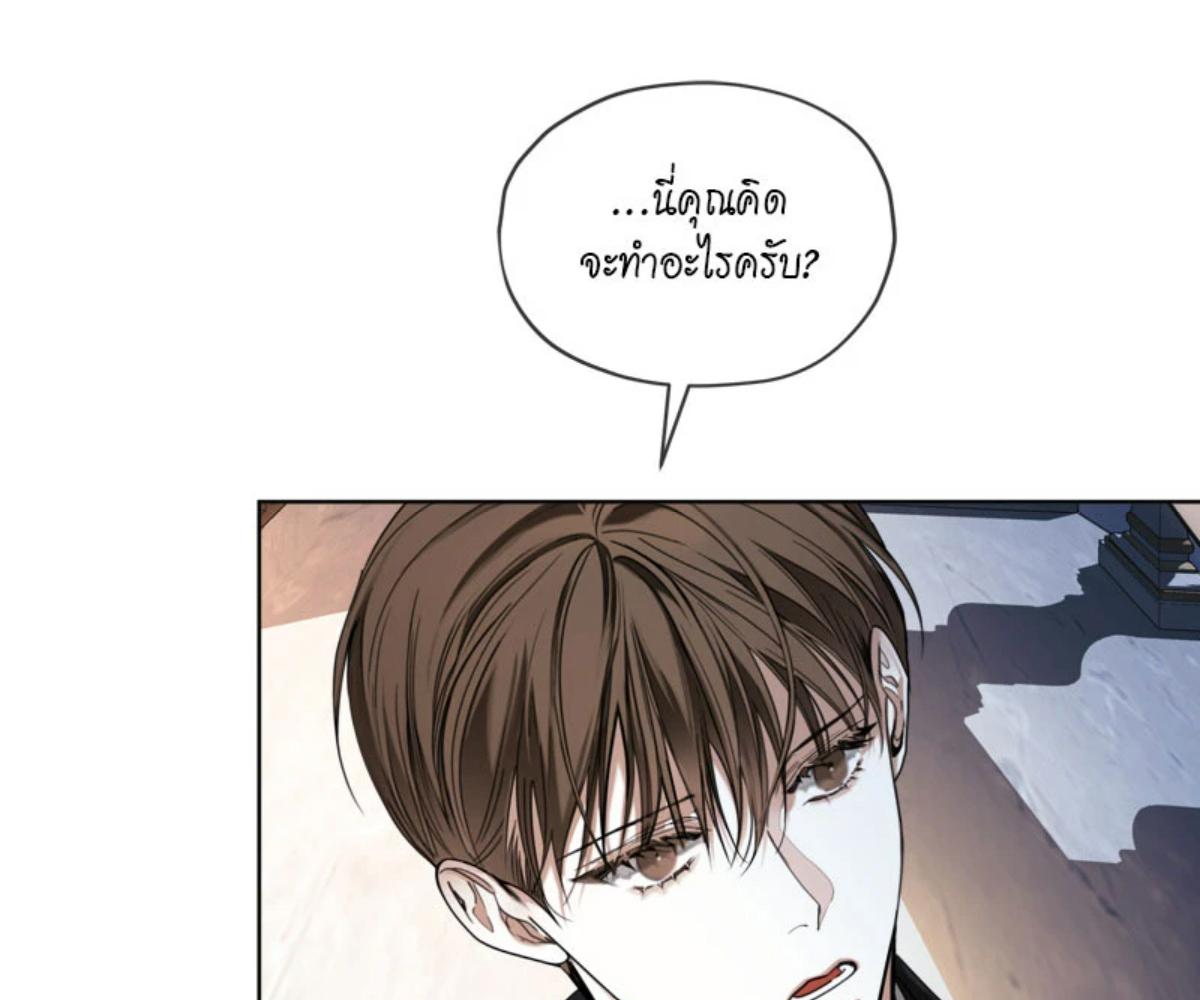 หน้า 118