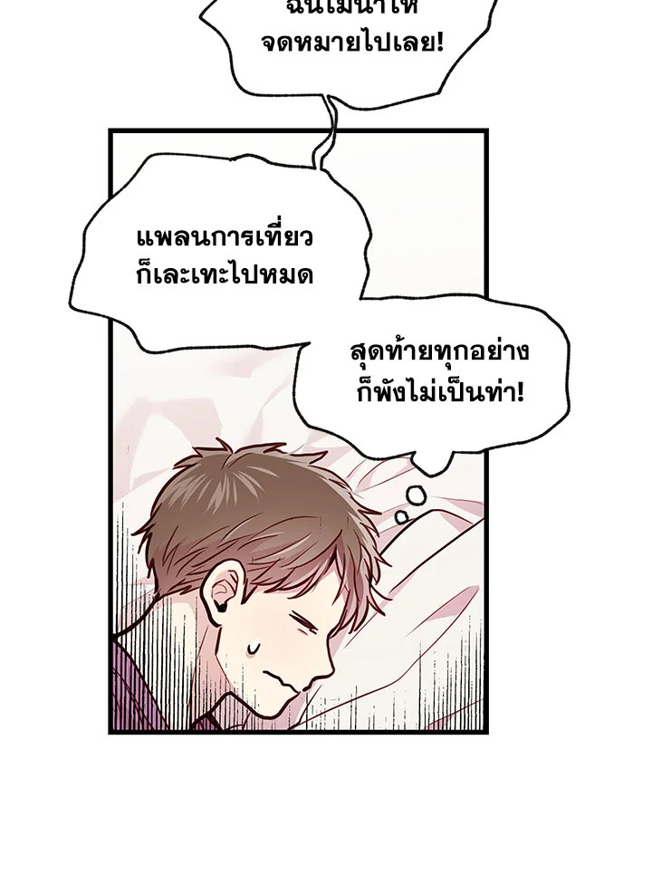 หน้า 96