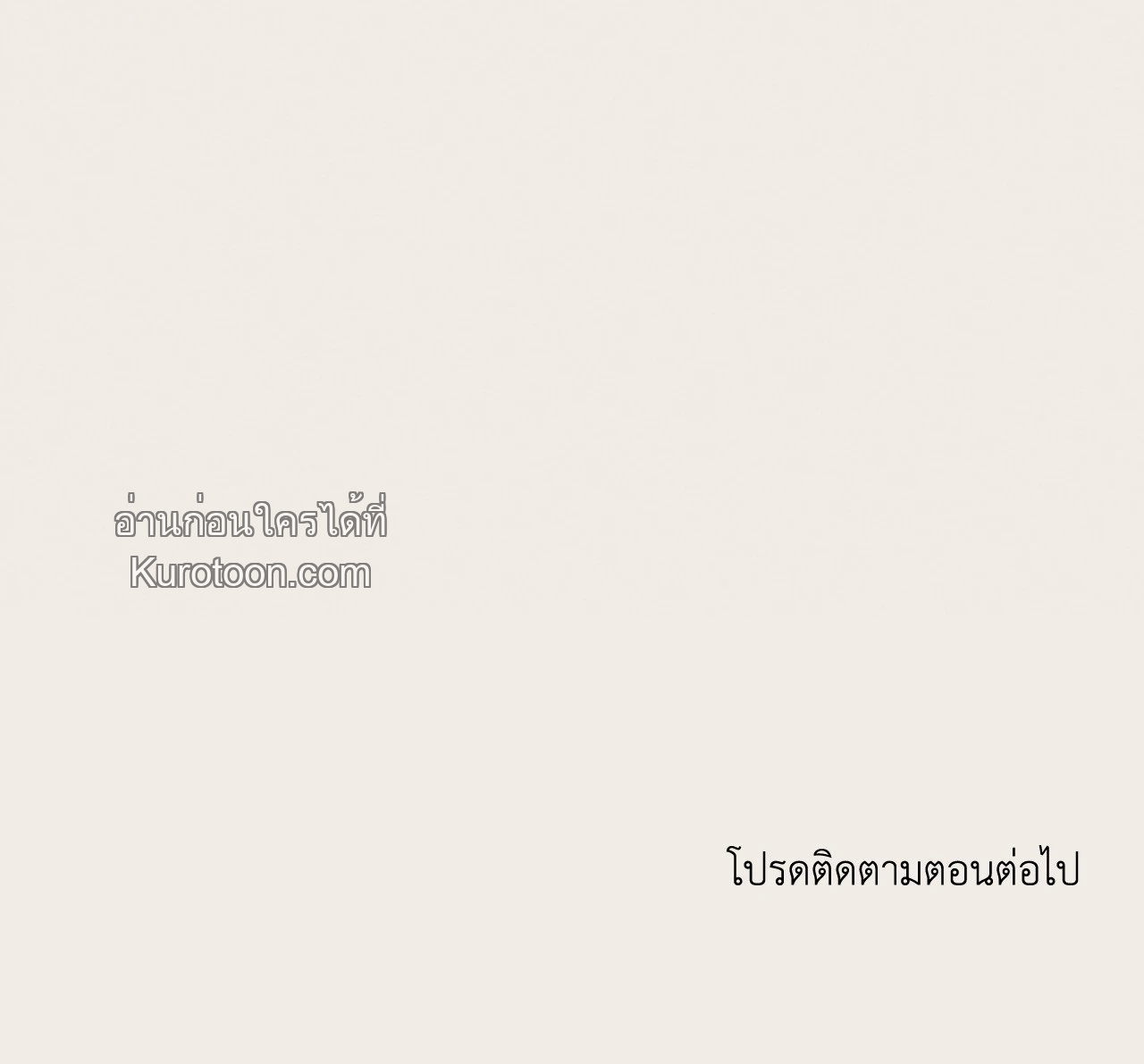 หน้า 95