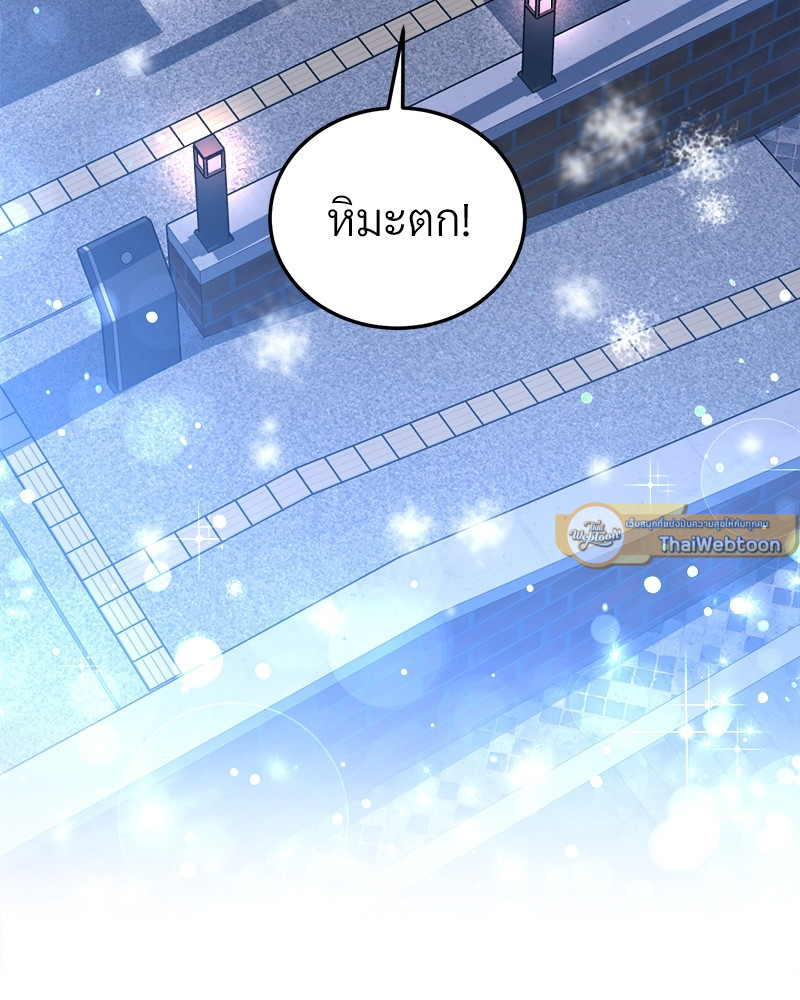 หน้า 117