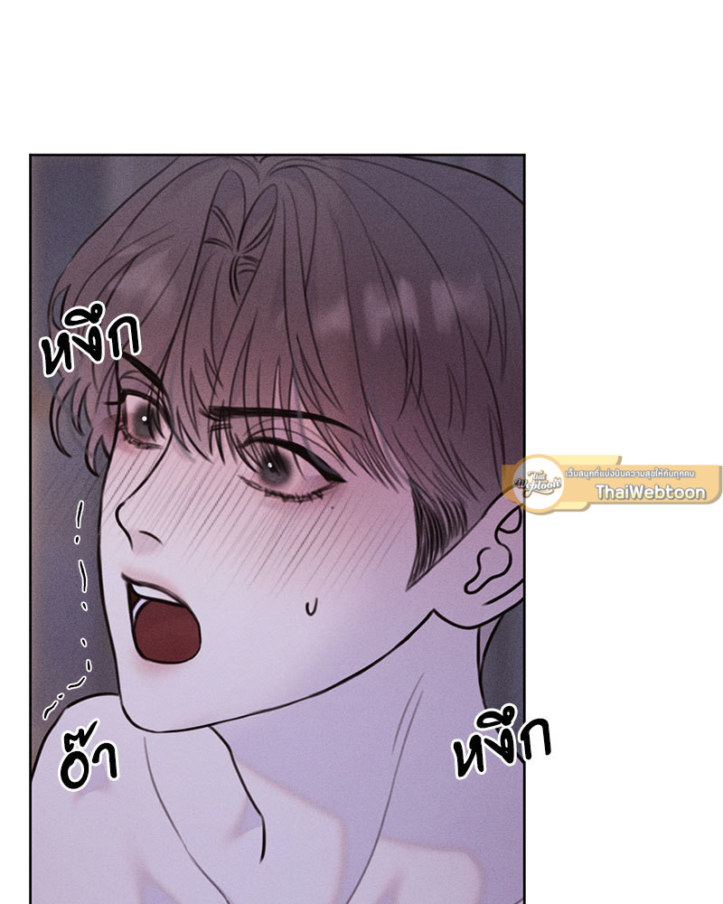 หน้า 100