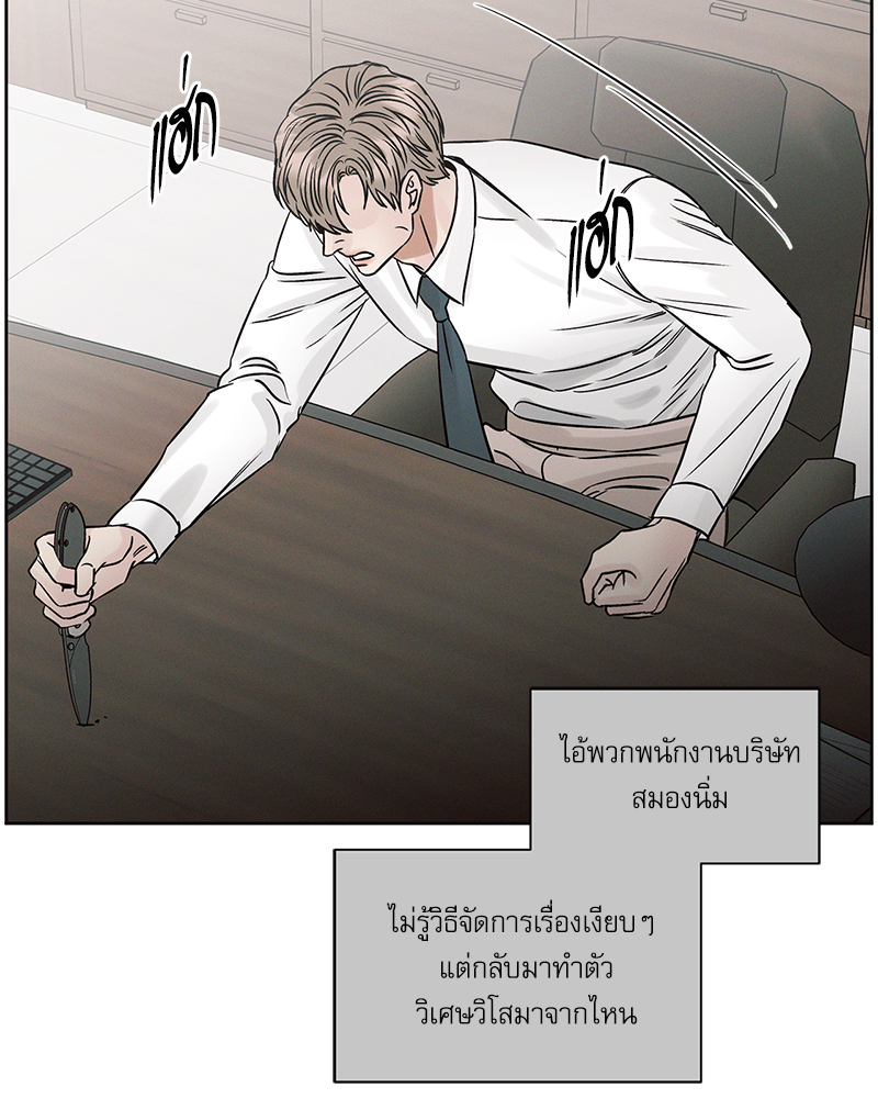 หน้า 60