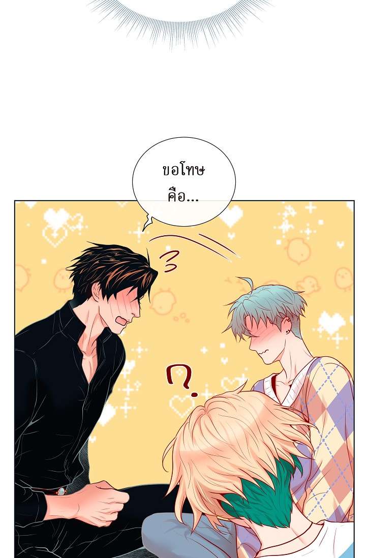 หน้า 50