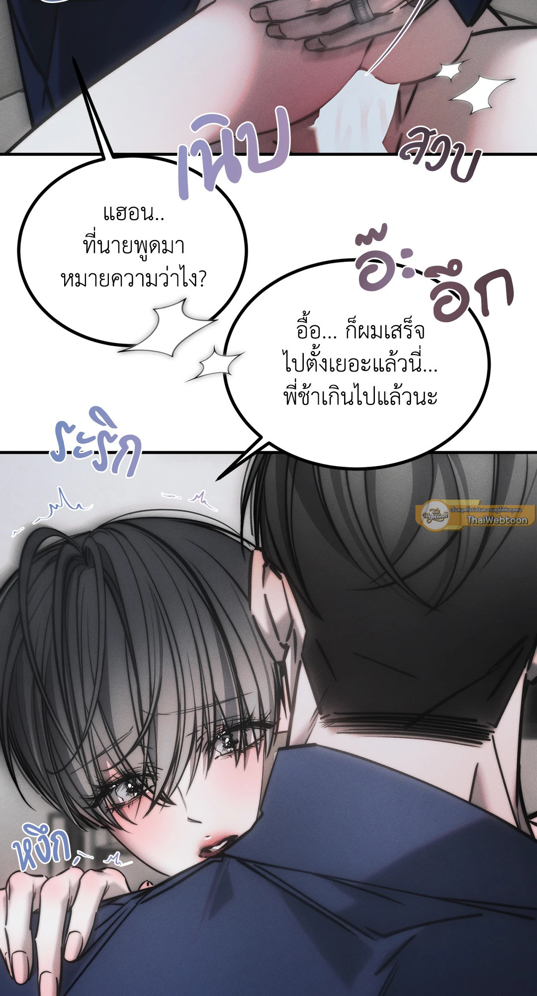 หน้า 30