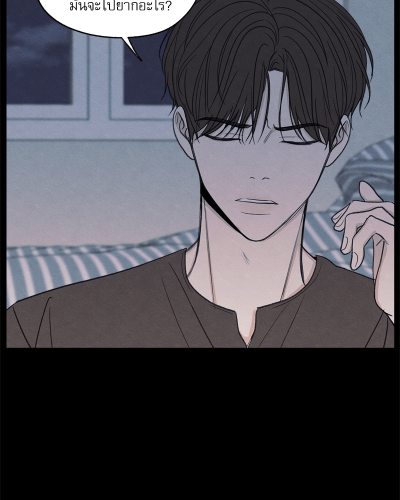 หน้า 102