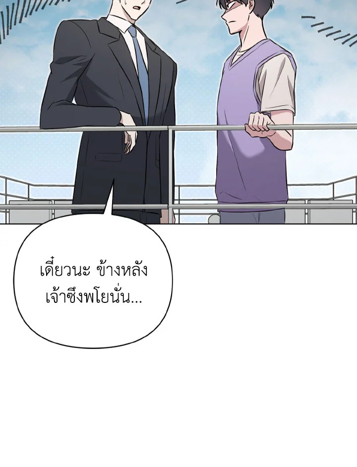 หน้า 109