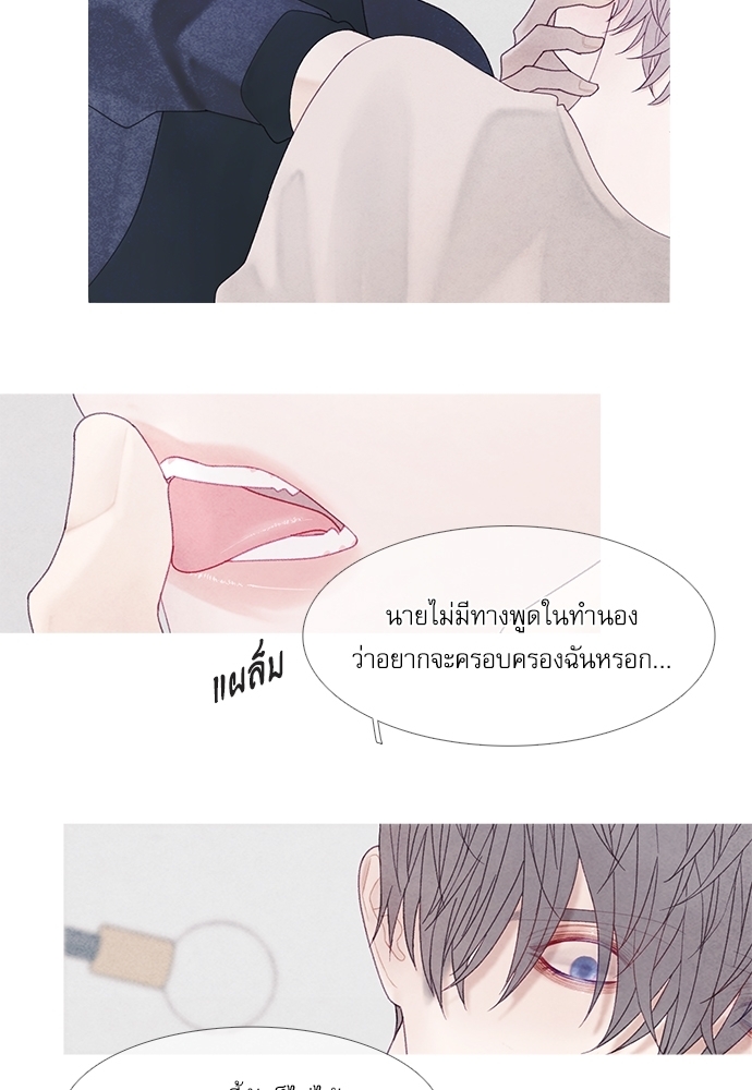 หน้า 48