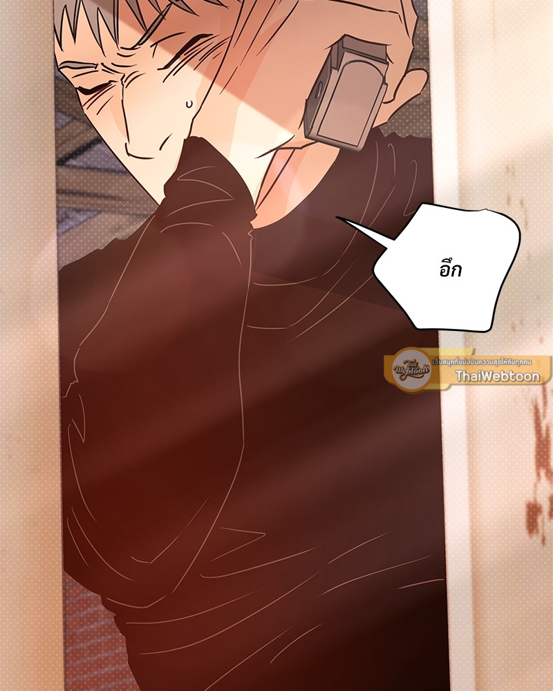 หน้า 107
