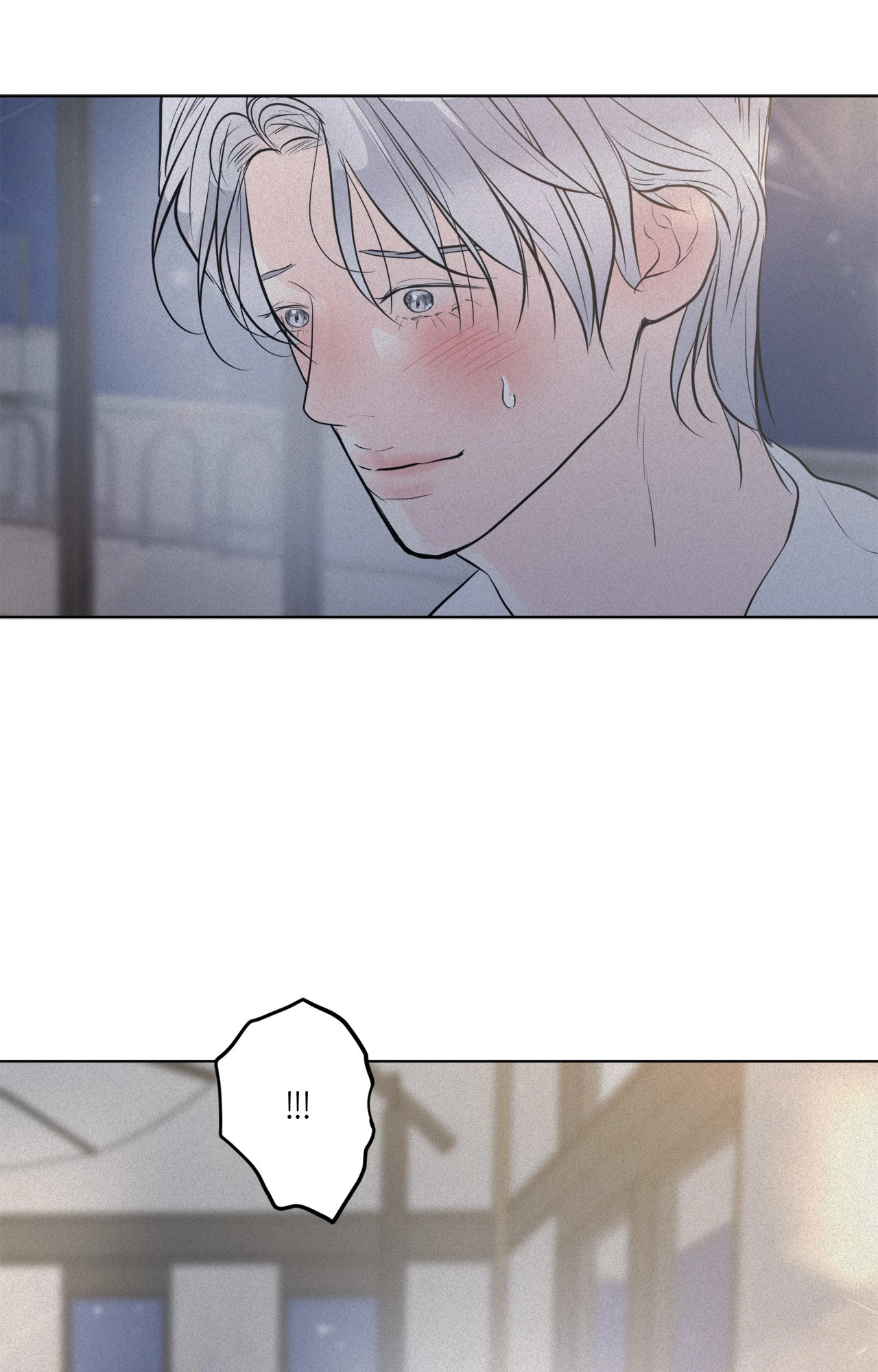หน้า 84