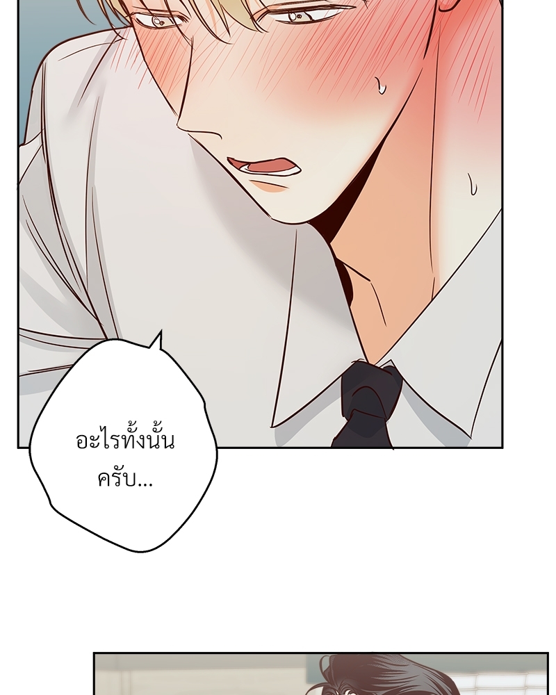 หน้า 64