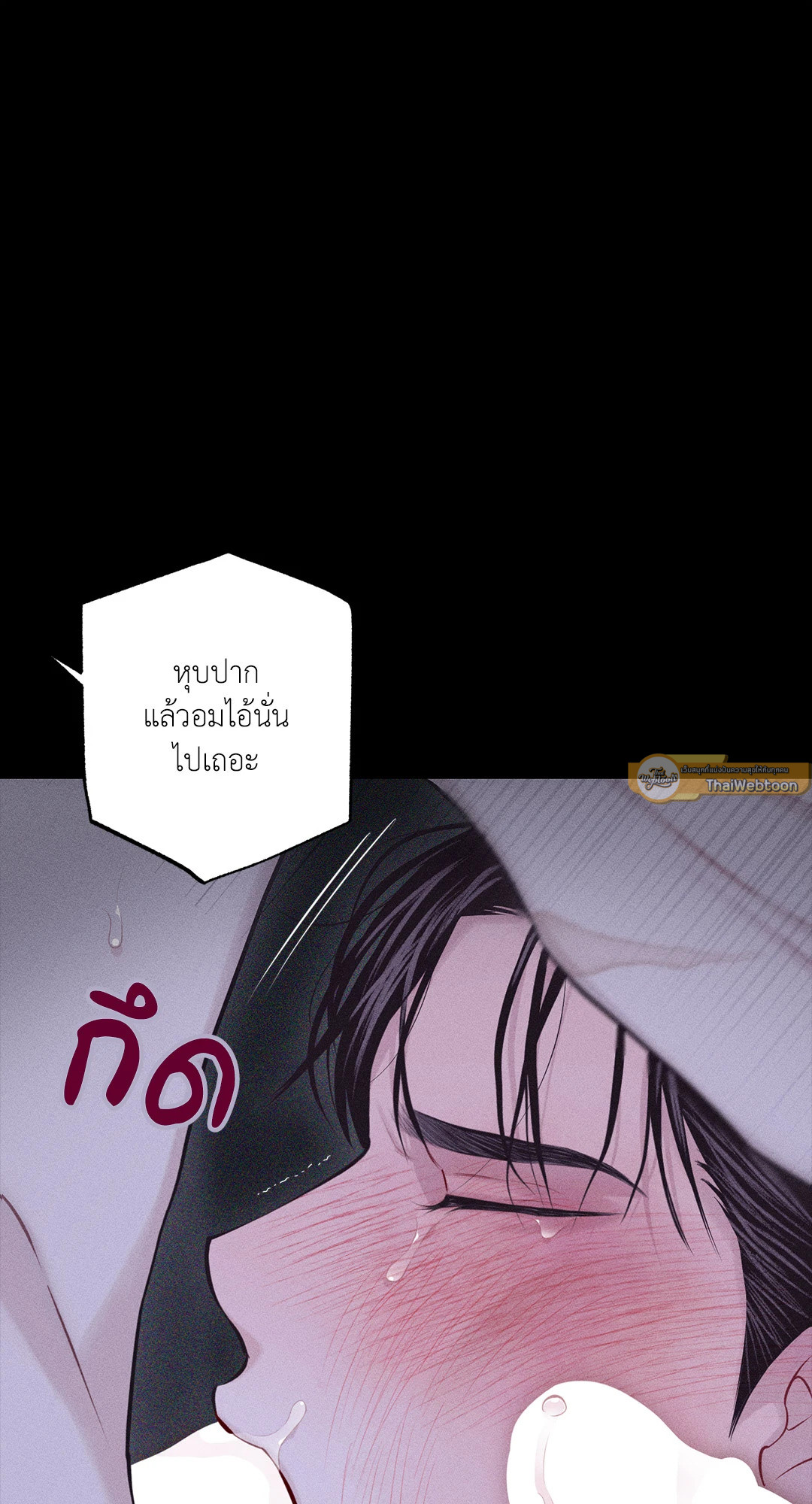 หน้า 115