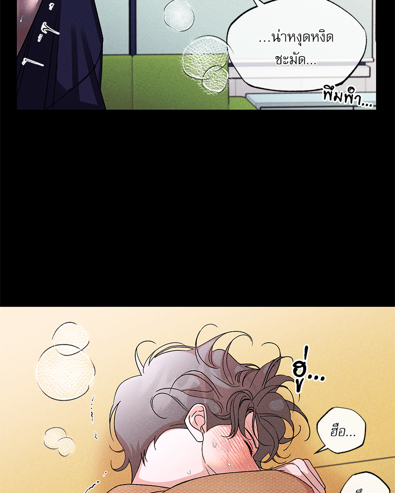 หน้า 63