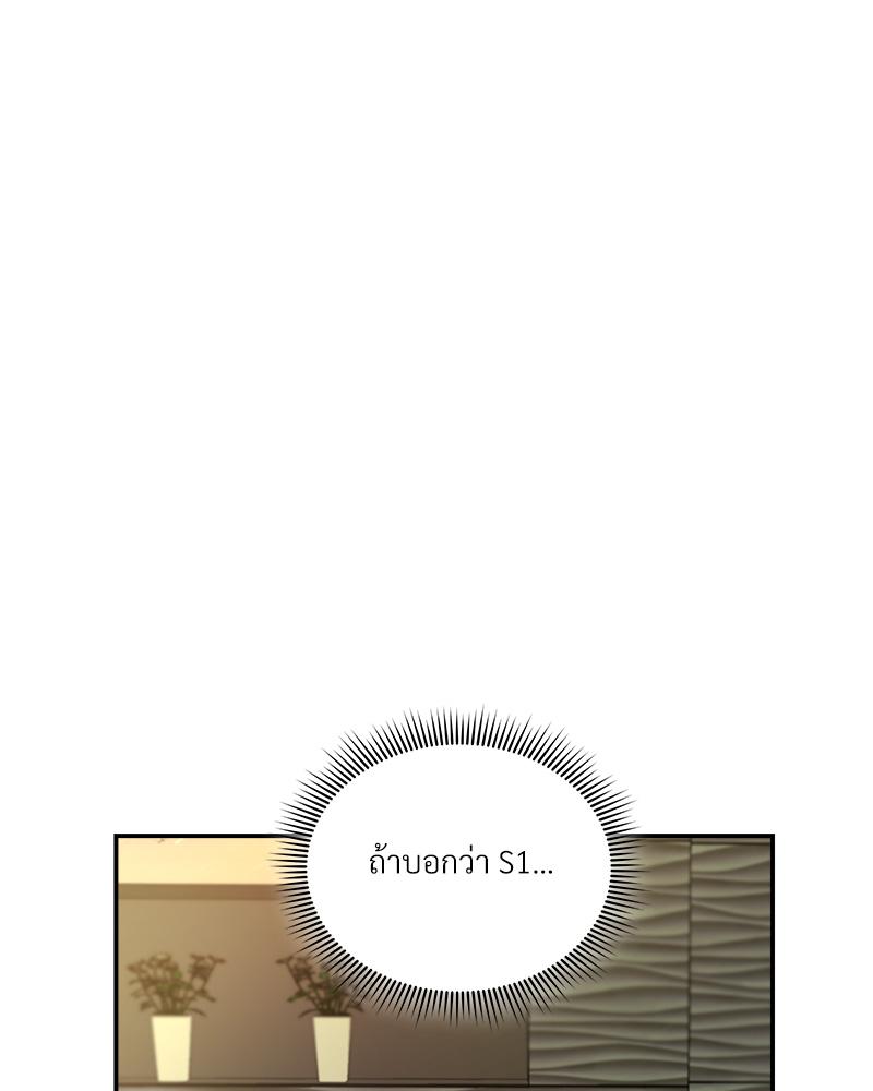 หน้า 118
