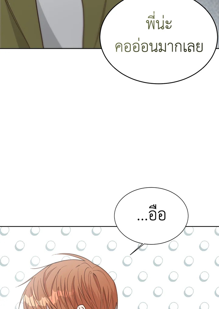 หน้า 82
