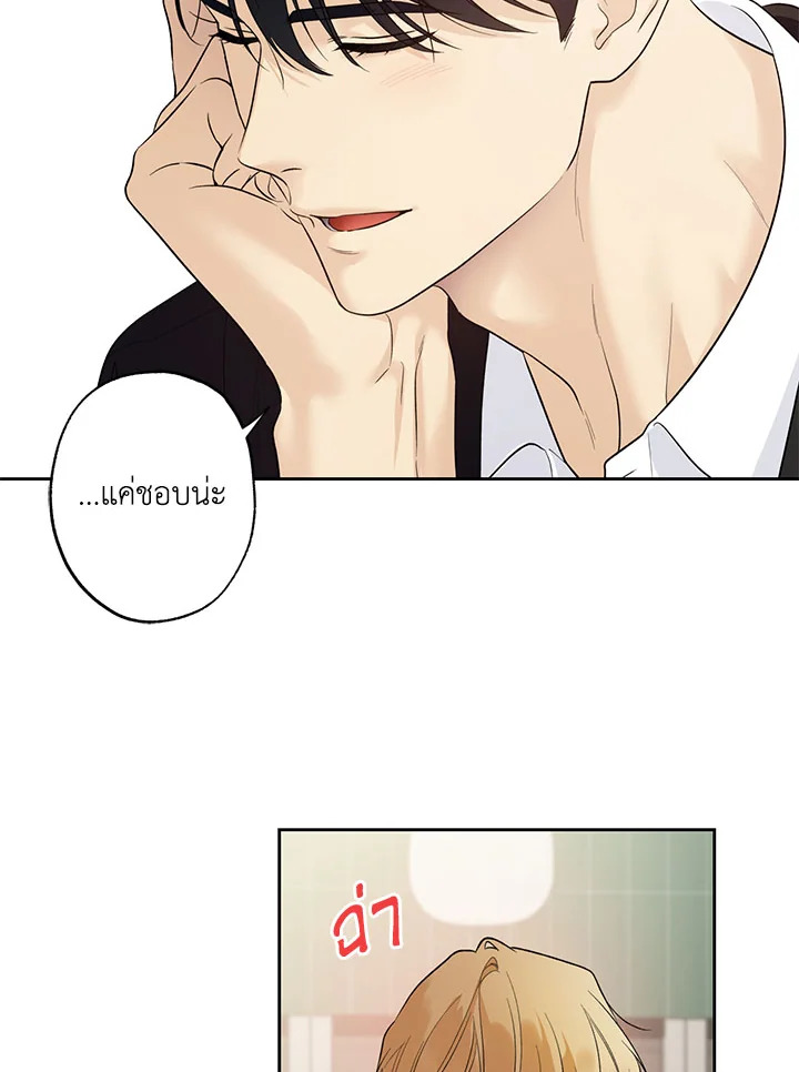 หน้า 72