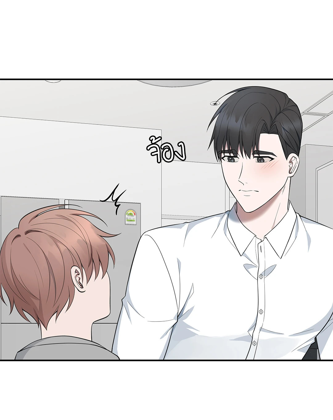 หน้า 21