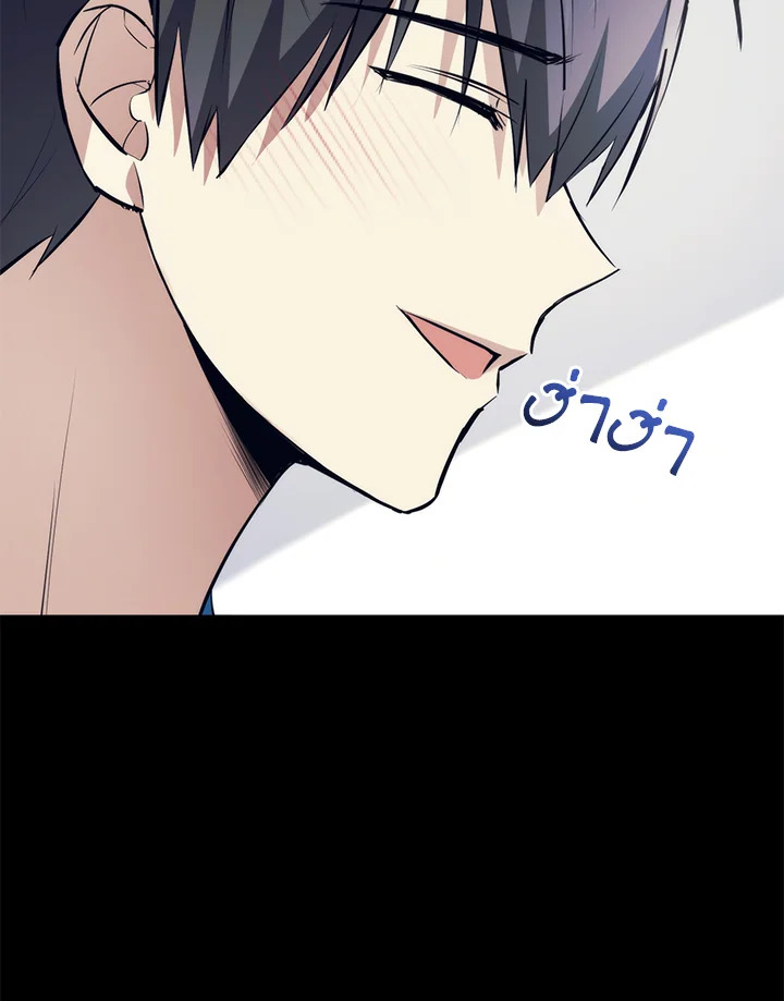 หน้า 100