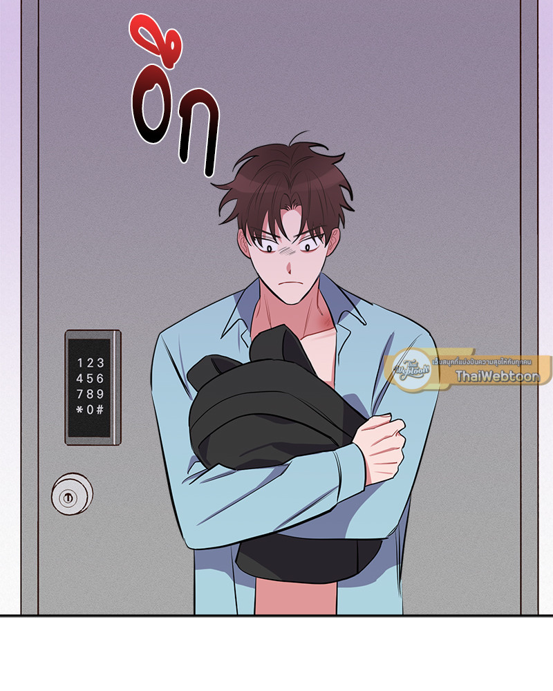 หน้า 90