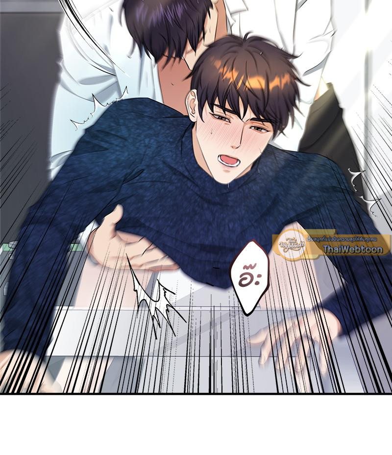 หน้า 51