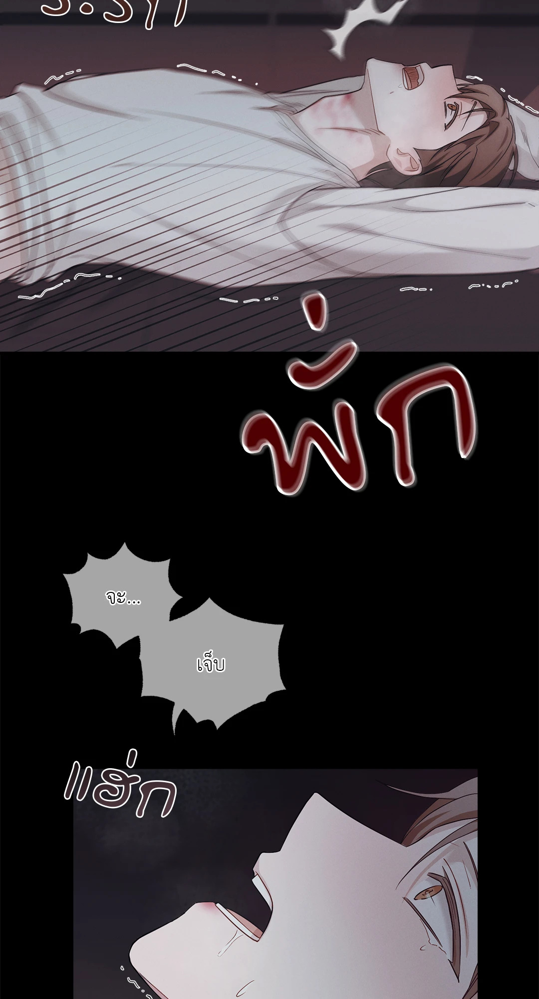 หน้า 59