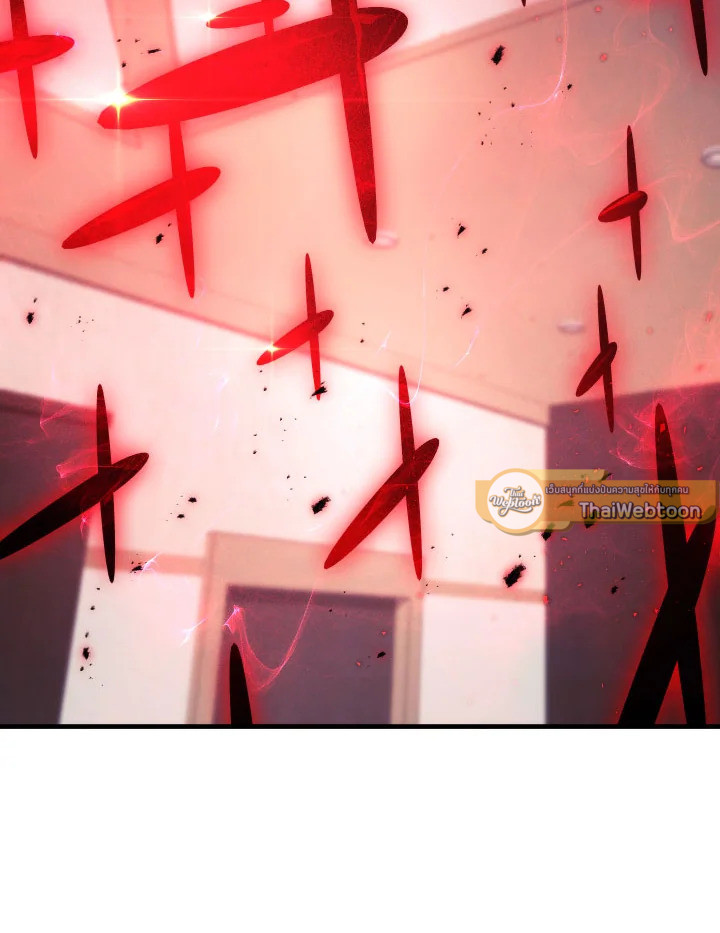 การกลับมาของฮีโร่ | The Hero Returns ตอนที่ 54 - รูปที่ 2