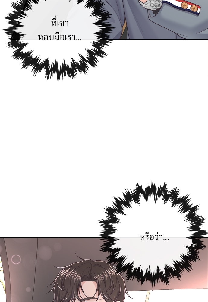 หน้า 82