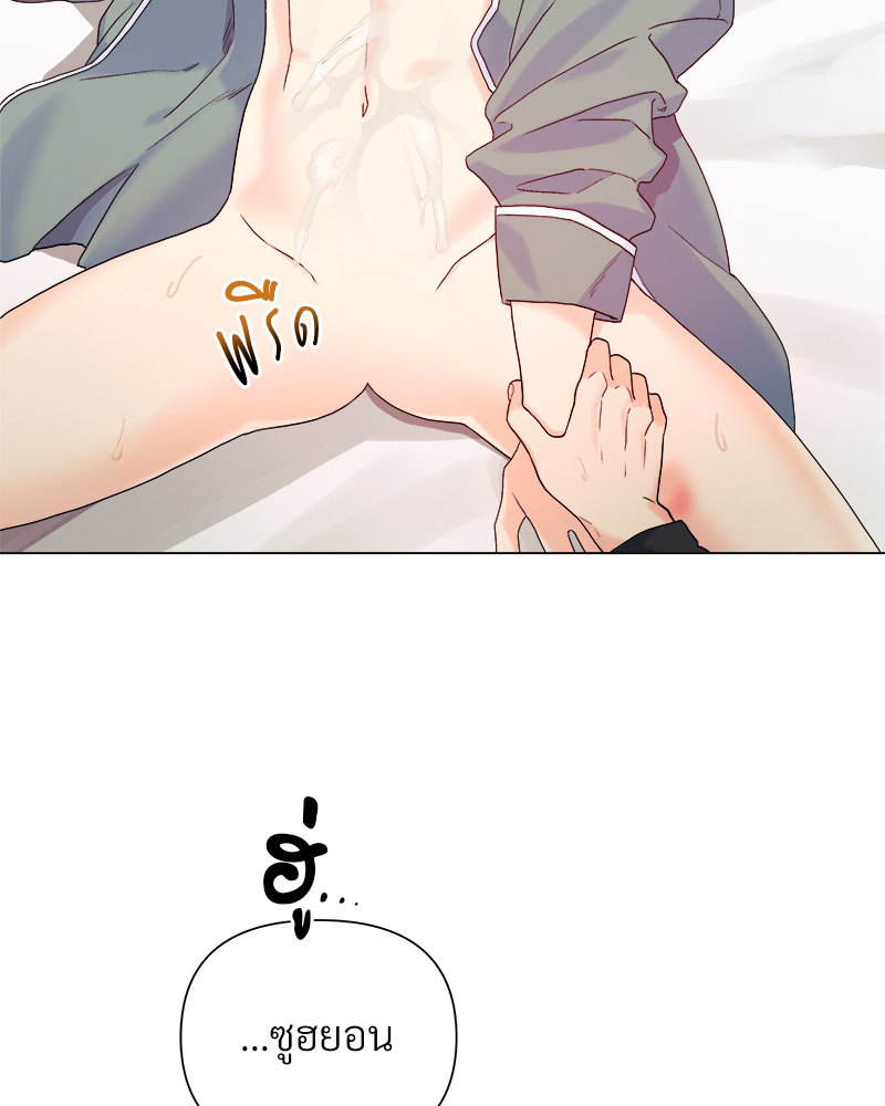 หน้า 78