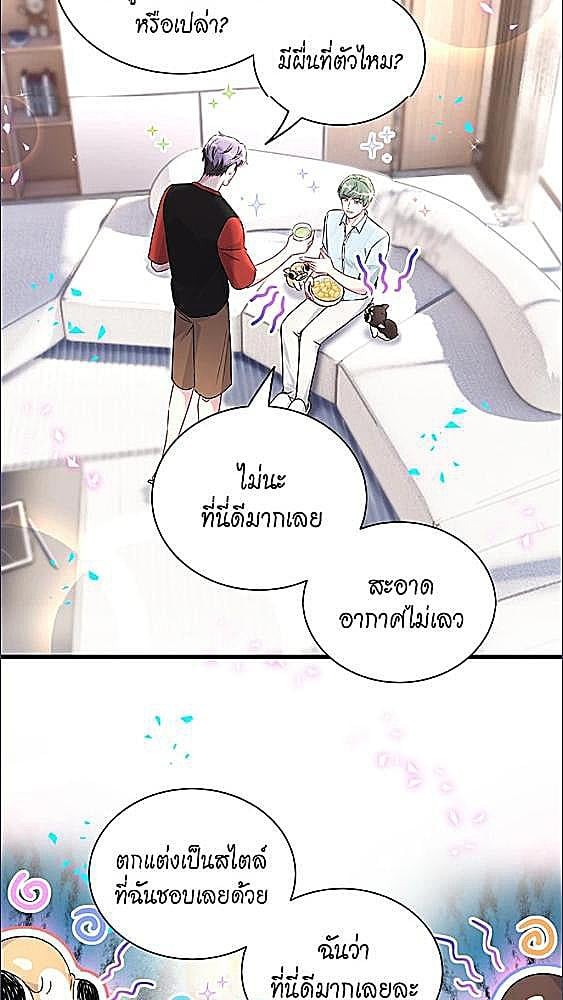 หน้า 35