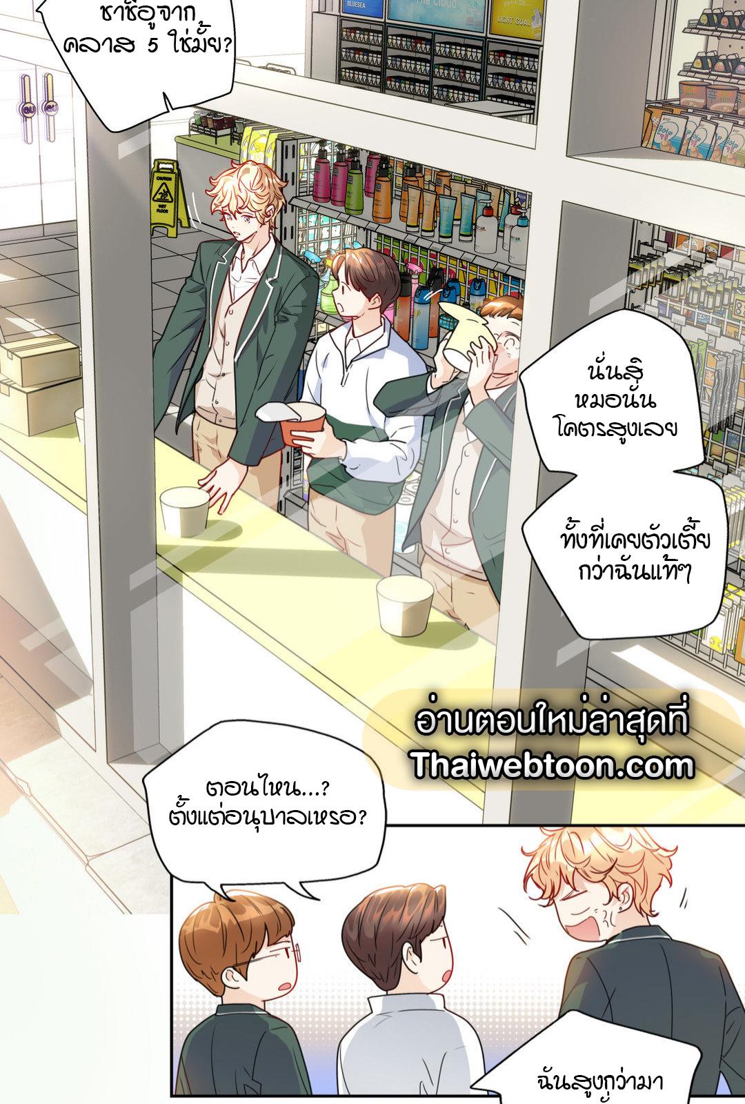 หน้า 35