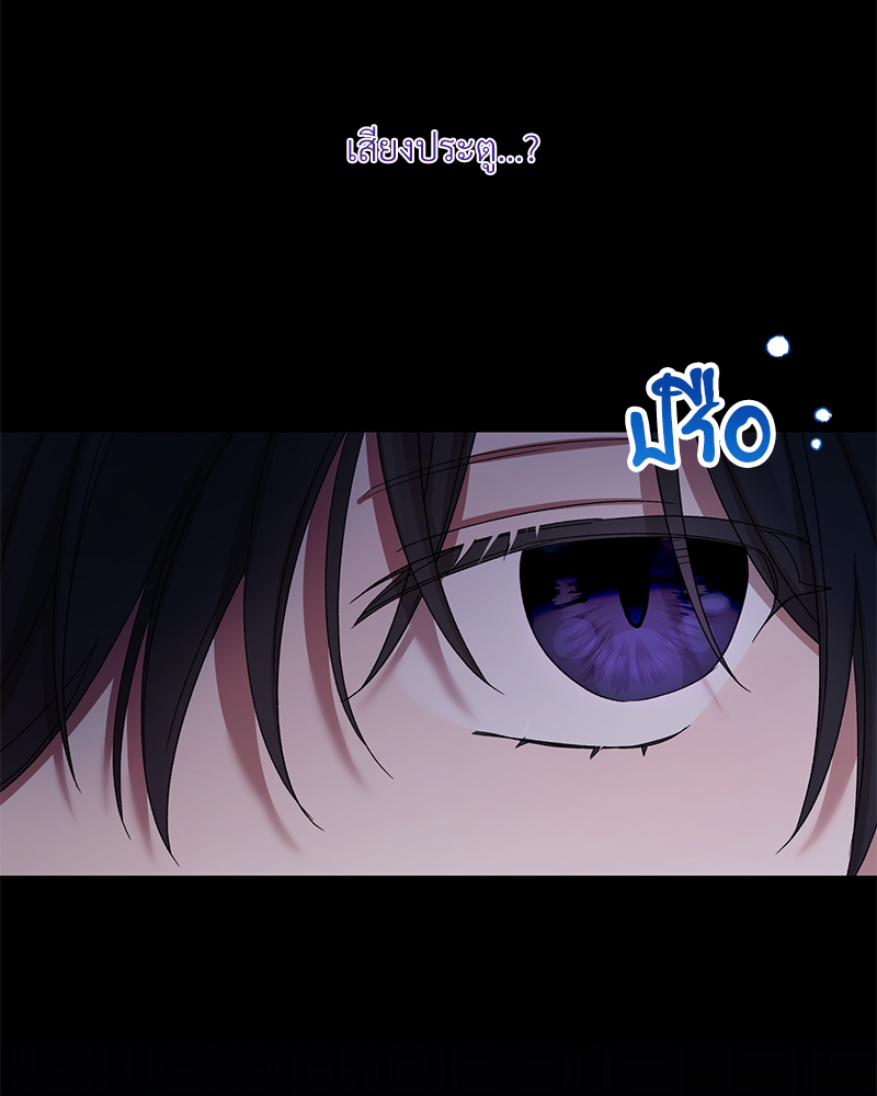 หน้า 117