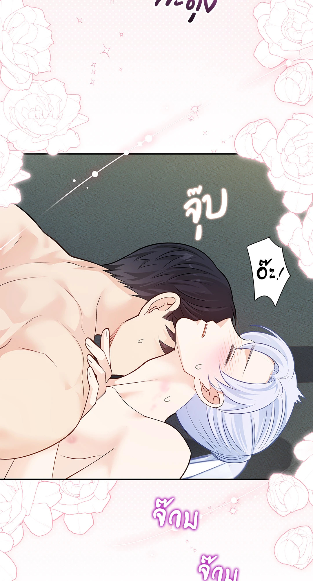 หน้า 55