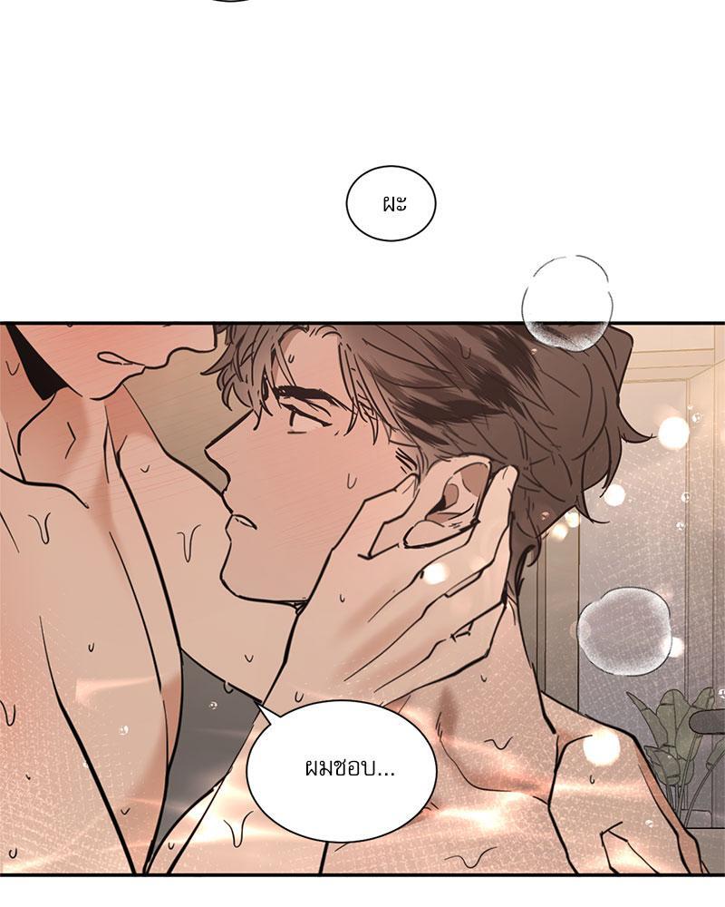 หน้า 63