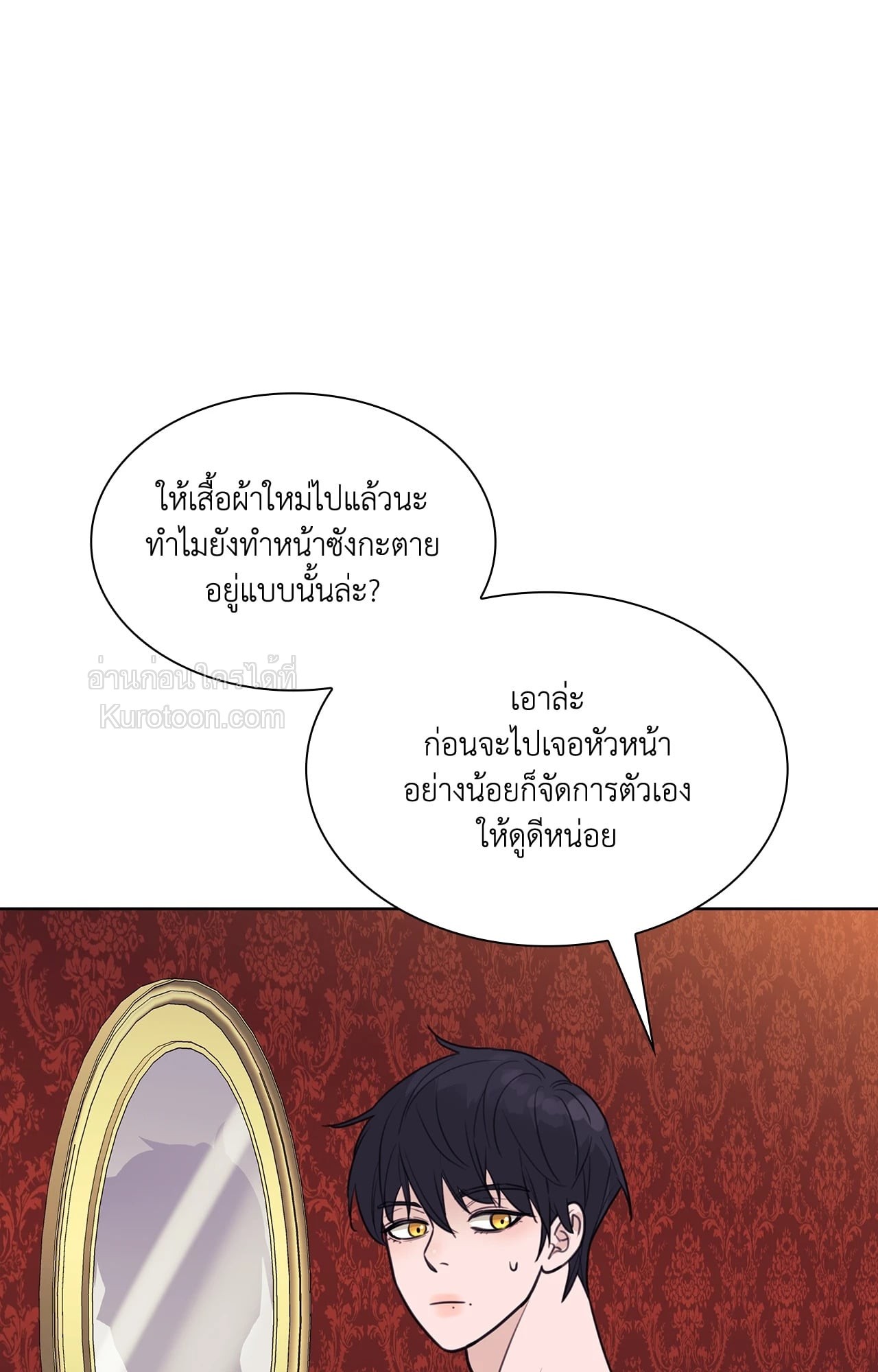 หน้า 65