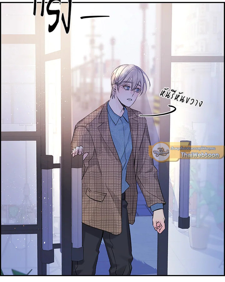 หน้า 111