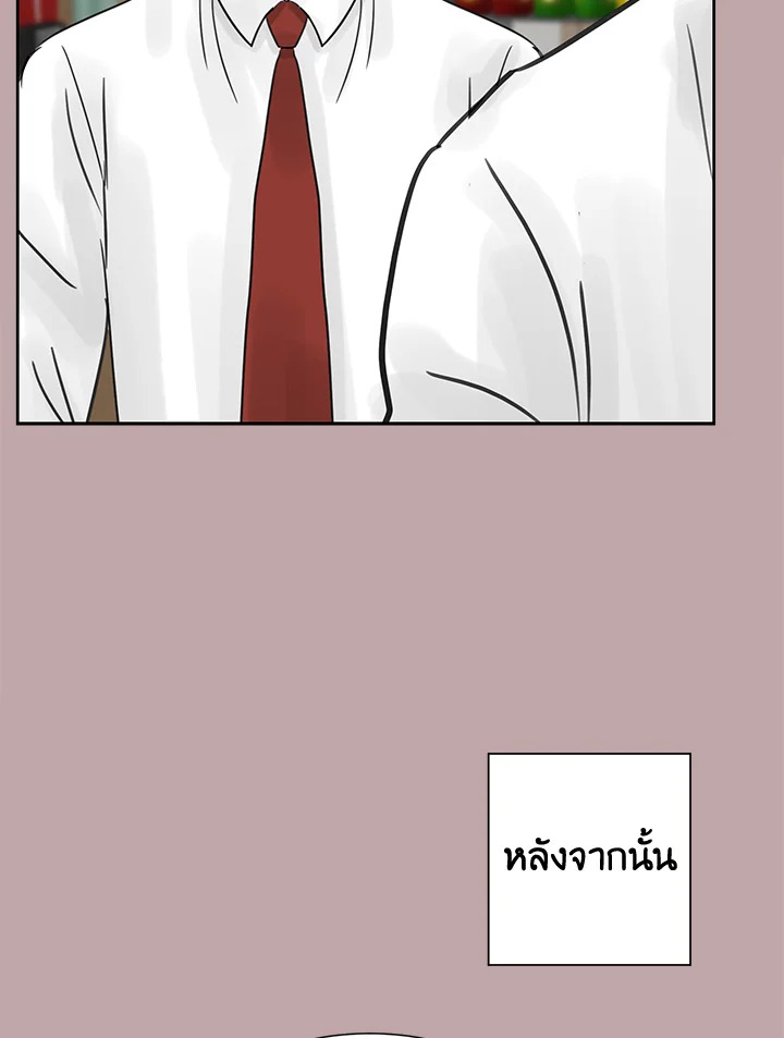 หน้า 90